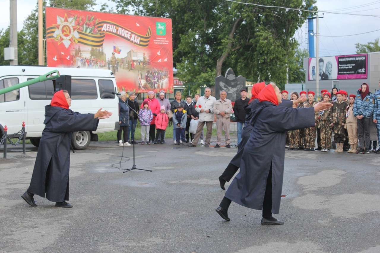 ДЕНЬ ПАМЯТИ И СКОРБИ..