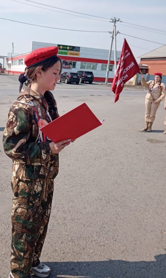 11 мая состоялось торжественное посвящение обучающихся творческого объединения в ряды Всероссийского военно-патриотического движения «Юнармия».