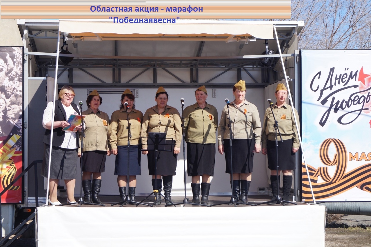 В Альменево пели «Смуглянку». КУЛЬТУРА Сегодня, 12:18.