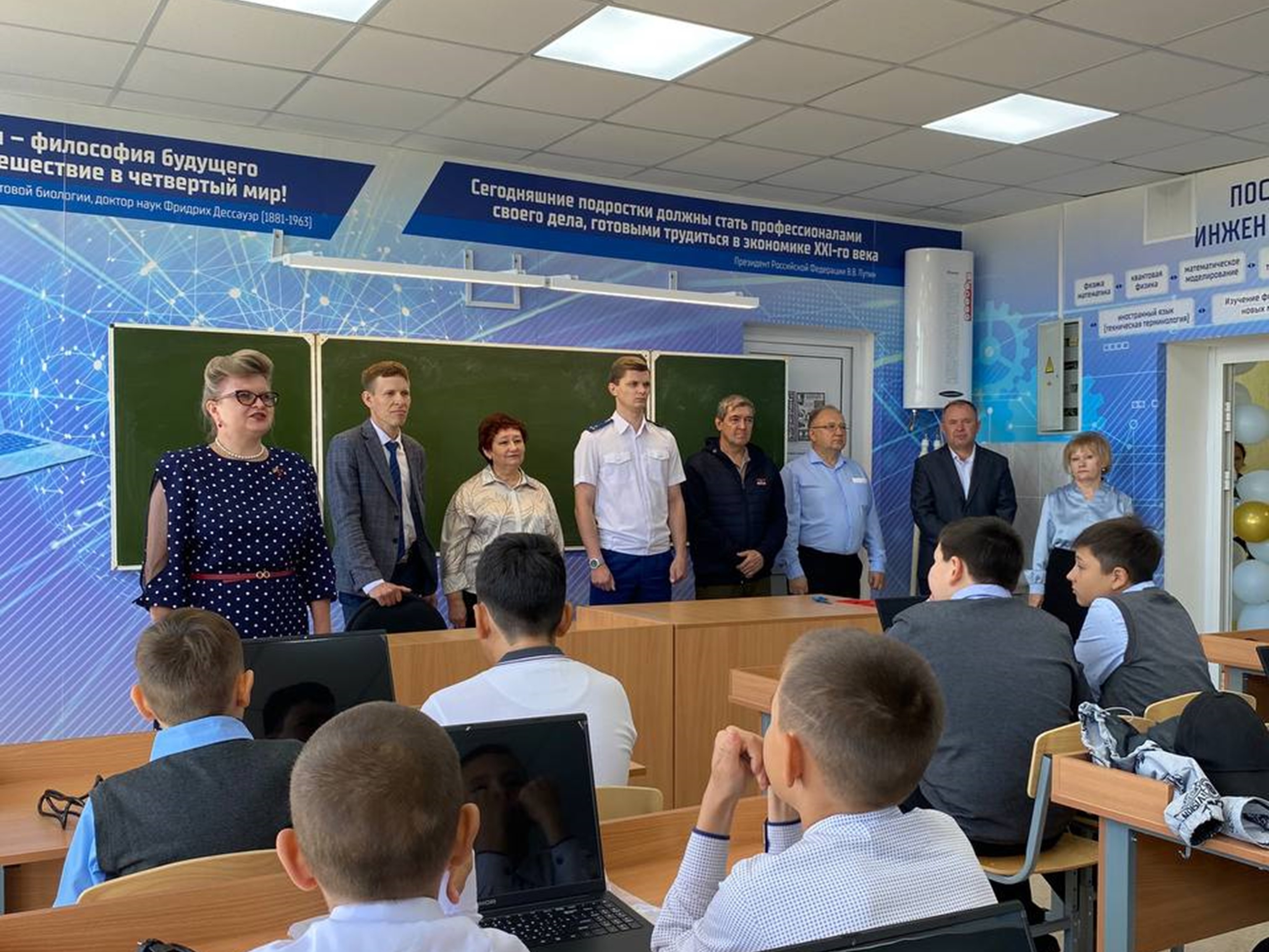 Открытие инженерного класса в Альменевской школе.