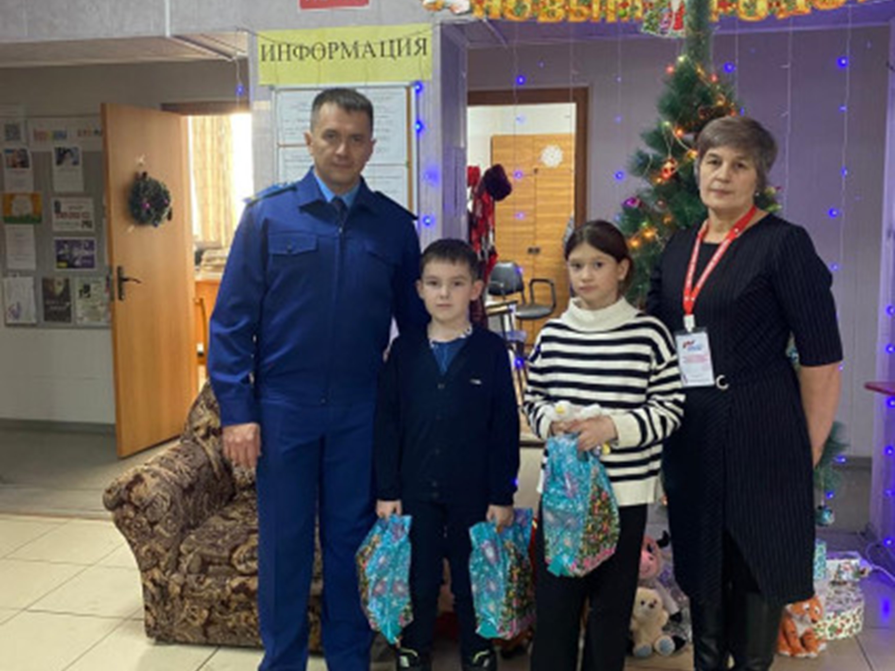 «День добрых дел».