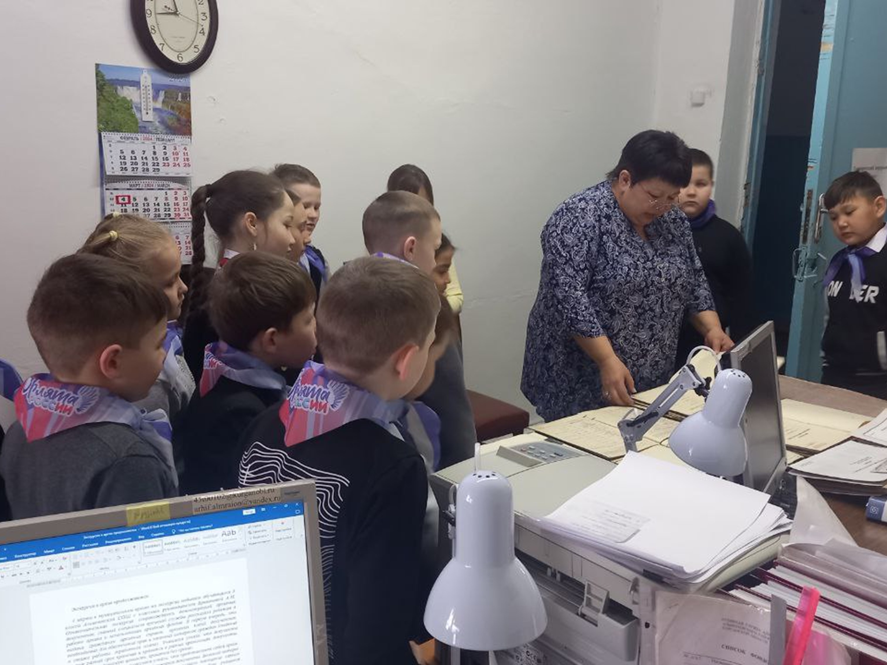 Экскурсии в архив продолжаются….
