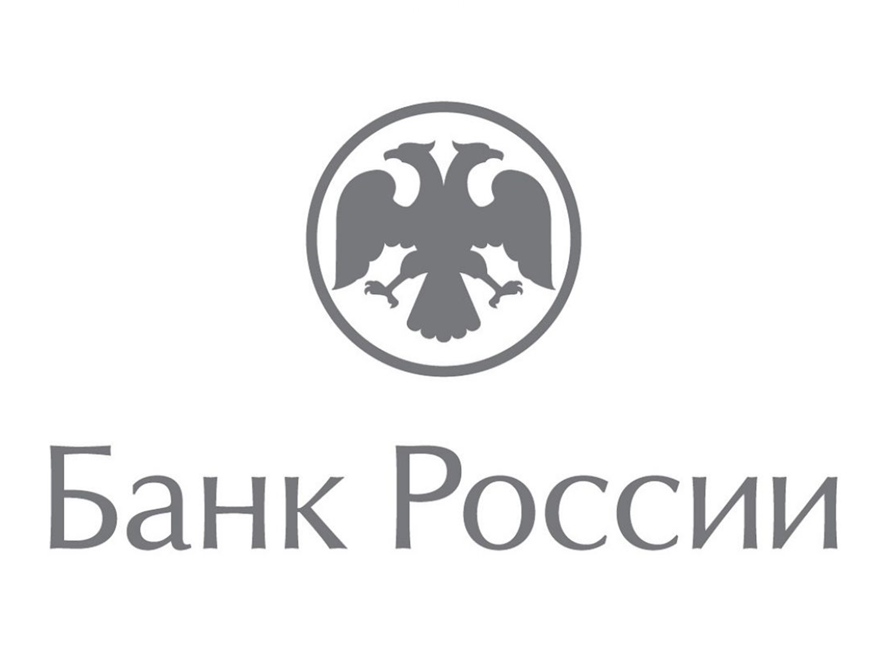 Финансовая грамотность населения.