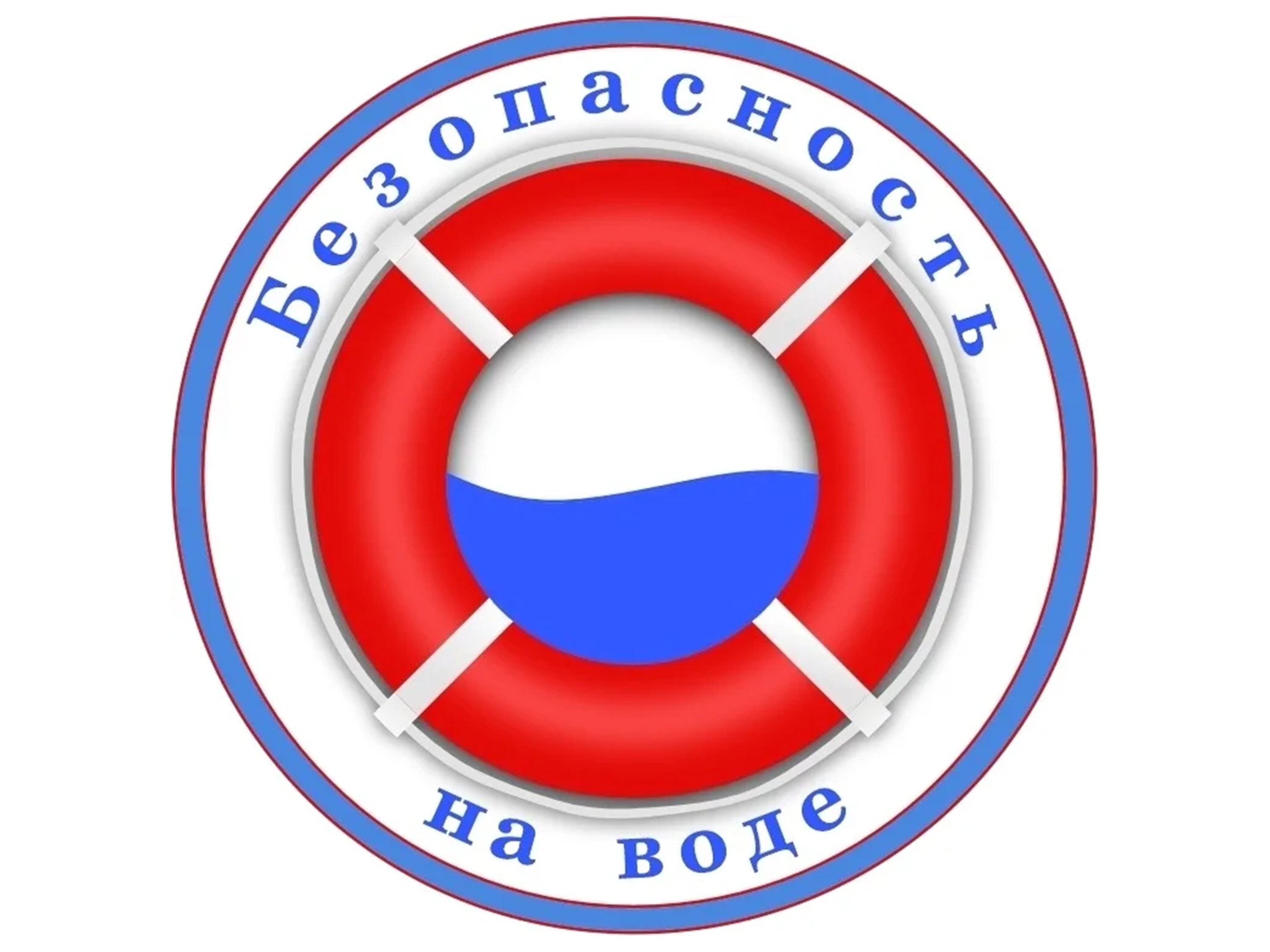 Жителям Альменевского округа.