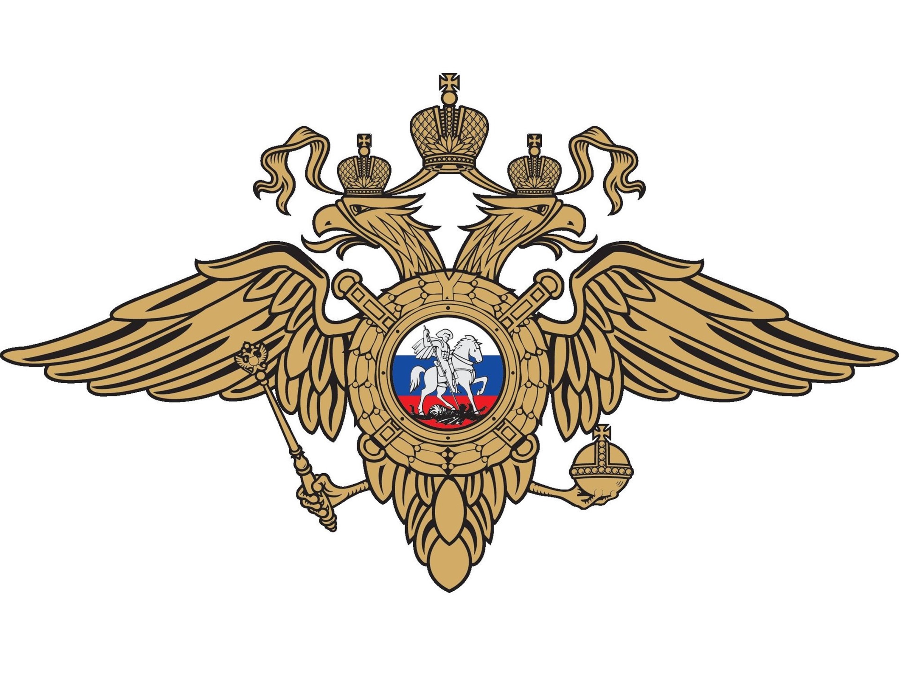 Об изменениях в уголовном законодательстве.