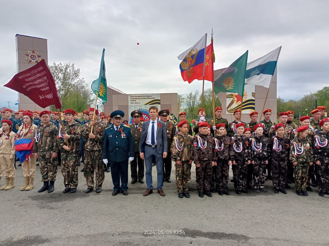 «Жива в нашем сердце победная весна»..