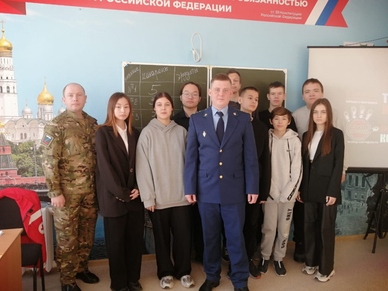 В преддверии Международного дня борьбы с коррупцией помощником прокурором Альменевского района принято участие в открытом уроке с уча-щимися 9 класса МКОУ «Альменевская средняя общеобразовательная школа» на тему «Коррупции нет!».. В преддверии Международного дня борьбы с коррупцией помощником прокурором Альменевского района принято участие в открытом уроке с уча-щимися 9 класса МКОУ «Альменевская средняя общеобразовательная школа» на тему «Коррупции нет!»..