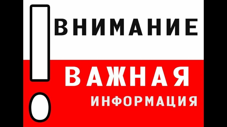 Прокуратурой Альменевского района утверждено обвинительное заклю-чение по уголовному делу о превышении должностных полномочий.. Прокуратурой Альменевского района утверждено обвинительное заклю-чение по уголовному делу о превышении должностных полномочий..