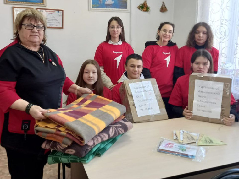 Ребята приняли участие в акции "Тепло солдатам". Ребята приняли участие в акции "Тепло солдатам".