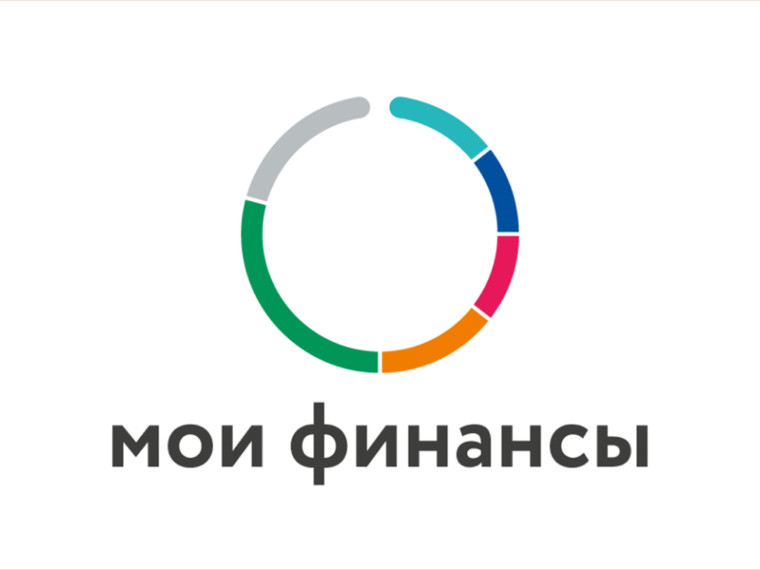 Программа долгосрочных сбережений. Программа долгосрочных сбережений.