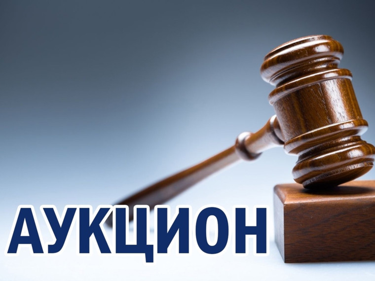 Стартовал прием заявок!. Стартовал прием заявок!.