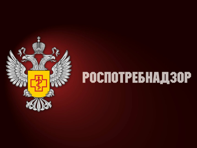Горячая линия.. Горячая линия..